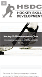 Mobile Screenshot of hockeyskilldevelopment.com